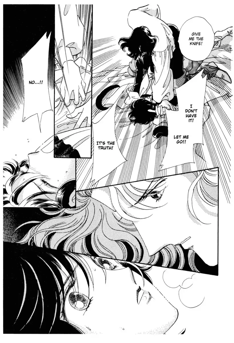 Kakan no Madonna Chapter 20 28